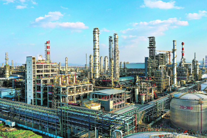 Novachem Aromatici Profilo